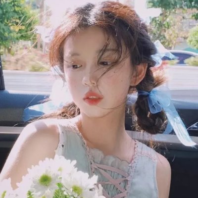 留待清晨