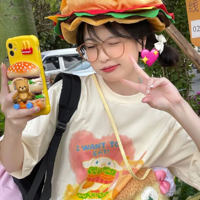 缩小人生